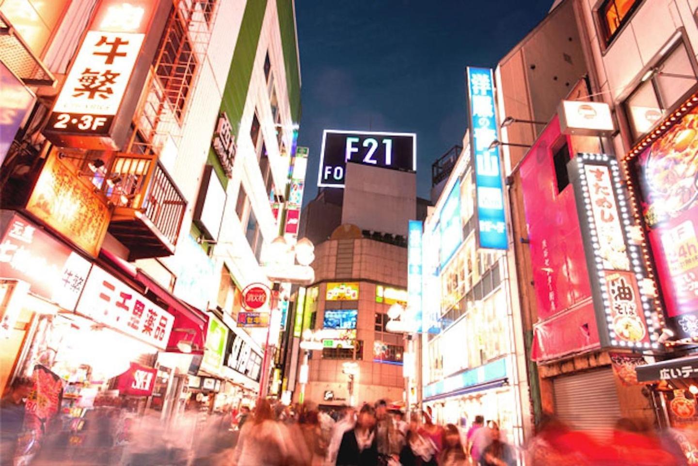 Building A101 / Vacation Stay 1274 Tokyo Luaran gambar